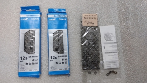 Shimano CN-N8100 12s Chain