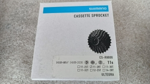 Кассета Shimano Ultegra CS-R8000, 11-28