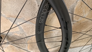 Bontrager Aeolus PRO 3 DB