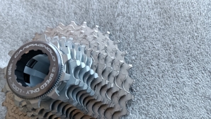 Campagnolo Super Record Cassette 12-speed