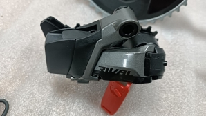 Sram Rival/Force eTap AXS HRD 12s