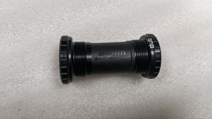 SRAM Bottom Bracket DUB | BSA 68 mm | 73 mm