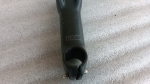 Bontrager XXX Blendr Stem Carbon 120mm 17°