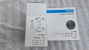 Кассета Shimano Ultegra CS-R8000, 11-28