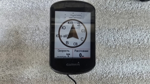 Велосипедний навігатор Garmin edge 830