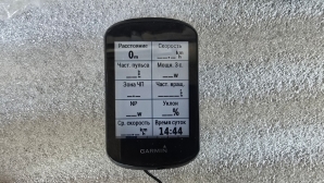 Велосипедний навігатор Garmin edge 830