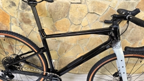 BMC URS Three Gravel Bike