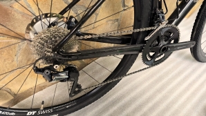 Specialized Diverge (резерв)