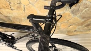 Specialized Diverge (резерв)