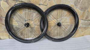 Campagnolo Bora Ultra WTO 45 CULT Ceramic