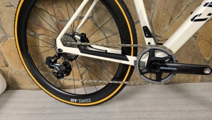 Inflite CF SLX 8 Force eTap Gravel powermetr