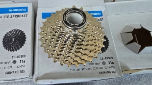 Shimano 105 CS-R7000 Cassette 11-speed - silver