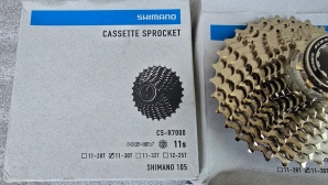 Shimano 105 CS-R7000 Cassette 11-speed - silver