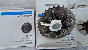 Shimano 105 CS-R7000 Cassette 11-speed - silver