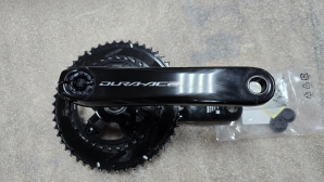 Shimano Dura Ace FC-R9200-P Powermeter Crankset