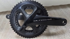 Shimano Ultegra 8000 4iiii powermetr 170\52\36