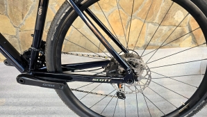 Scott Speedster Gravel 30