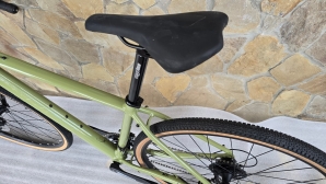 Lapierre CROSSHILL 2.0