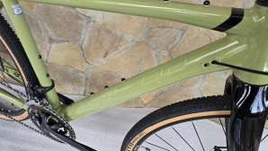 Lapierre CROSSHILL 2.0