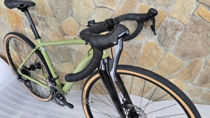 Lapierre CROSSHILL 2.0