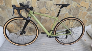 Lapierre CROSSHILL 2.0