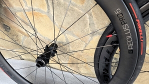 Bontrager Aeolus Pro 5 TLR Disc