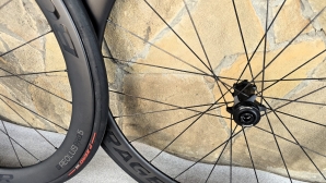 Bontrager Aeolus Pro 5 TLR Disc