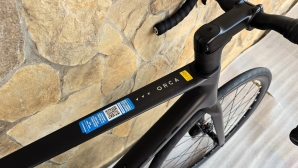 Orbea ORCA M30 (Ett 548)