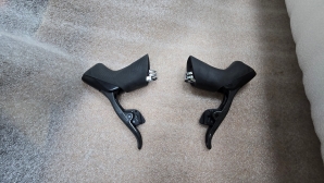 SRAM Red eTap AXS Brake-Shift Lever HRD