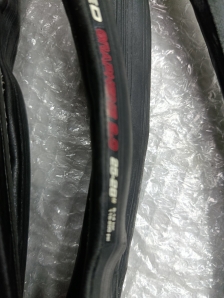 Vittoria Corsa Speed G2.0 tubular 700×25