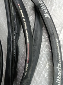 Vittoria Corsa Speed G2.0 tubular 700×25