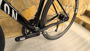 Canyon Ultimate CF SLX Ultegra Di2 powermetr (Ett 529)