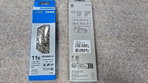Shimano CN-HG901 11-speed Chain with Quick-Link