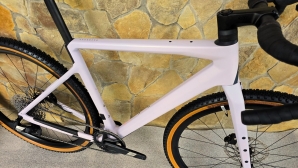 Rose Backroad APEX AXS eTap