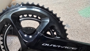 Shimano Dura Ace 9100 powermetr