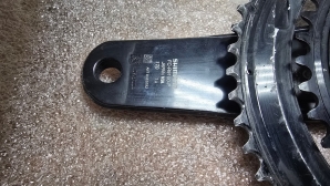 Shimano Dura Ace 9100 powermetr