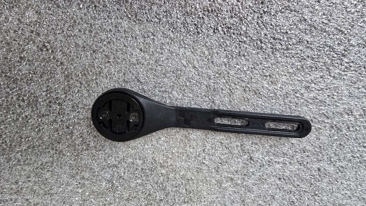 CUBE Navigation Mount