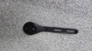 CUBE Navigation Mount