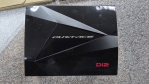 Shimano Dura-Ace Di2 SW-R9160 Bar End TT Shifter Switches (Black)
