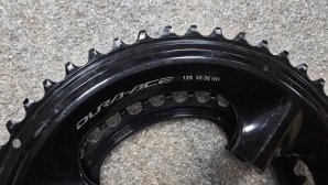 Shimano Dura Ace 9200 52/36 Chainring