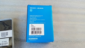 Новий зарядний пристрій Shimano SM-BCR2